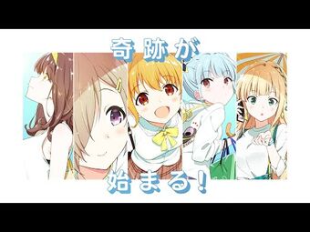 Shining Days Idoly Pride Wiki Fandom