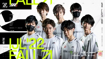 ZETA DIVISION 第五人格 DoLisu 23-24 IdentityV NEW ROSTER⚡️ Survivor // DoLisu, Hametu