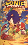 Sonic 1 Superstar