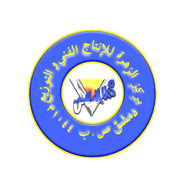 Venus Centre Logo (2001)