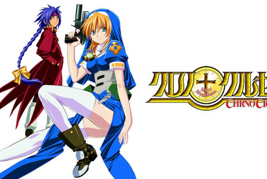 グランプリの鷹を含む3点 アローエンブレム・グランプリの鷹 | The Fandub Database | Fandom
