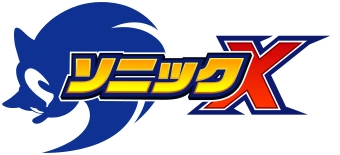 ソニックX | The Fandub Database | Fandom