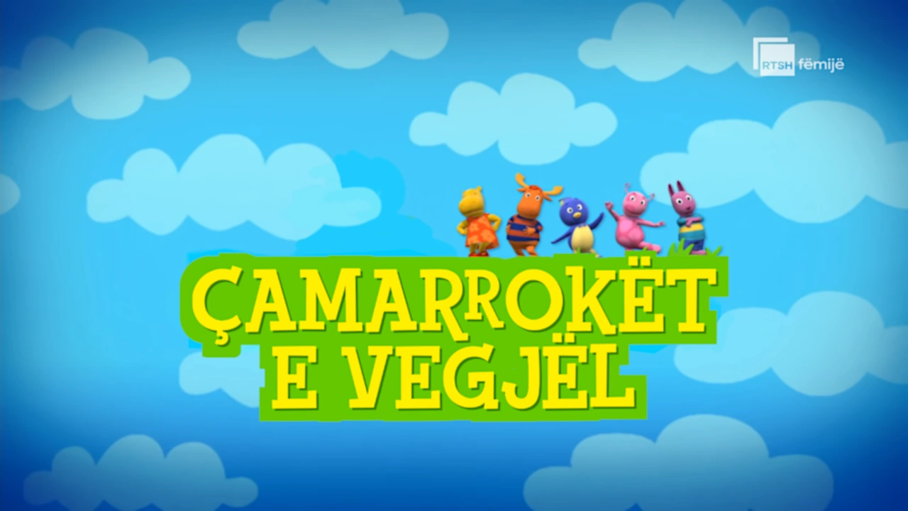 Çamarrokët e vegjël | The Fandub Database | Fandom