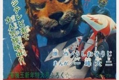 ねこぢる劇場 ぢるぢるORIGINAL Yahoo!オークション - ねこぢる劇場 ぢるぢるORIGINAL VHS