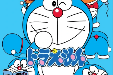 ドラえもん | The Fandub Database | Fandom