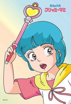 魔法の天使 クリーミーマミ 阿波おどりチラシ