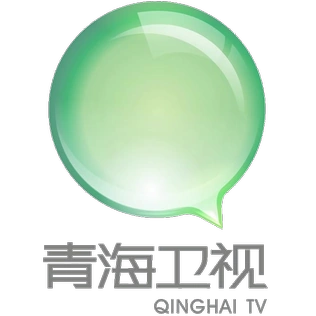 Qinghai Television The Fandub Database Fandom