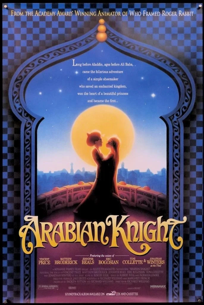 Arabian Knight | The Fandub Database | Fandom