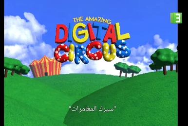 レインボーバブルジェム | The Fandub Database | Fandom