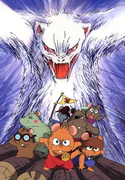 ガンバの冒険 | The Fandub Database | Fandom