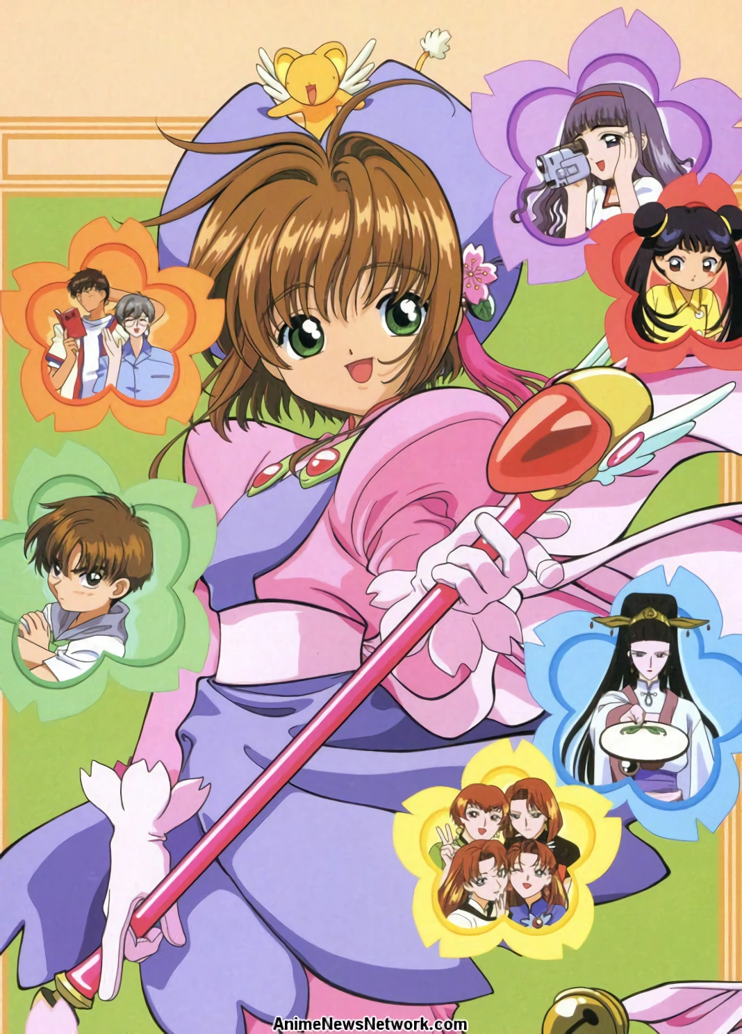 劇場版 カードキャプターさくら 天田印刷 No.124 (1999年) 劇場版 カードキャプターさくら 天田印刷 No.7,21,24 (1999年) - メルカリ