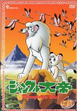 The lion king 2 watchcartoononline shop
