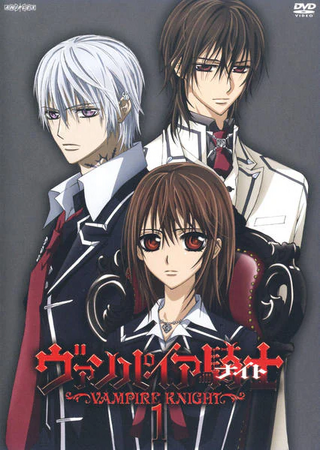 ヴァンパイア騎士 | The Fandub Database | Fandom