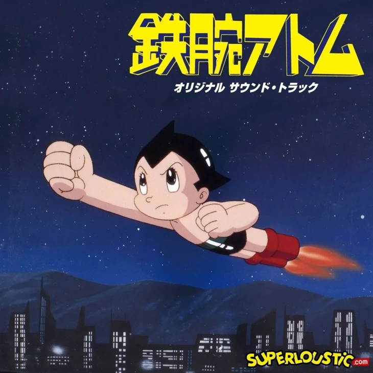 鉄腕アトム | The Fandub Database | Fandom