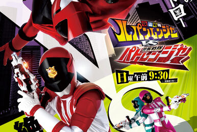 未来戦隊タイムレンジャー (ミライセンタイタイムレンジャー