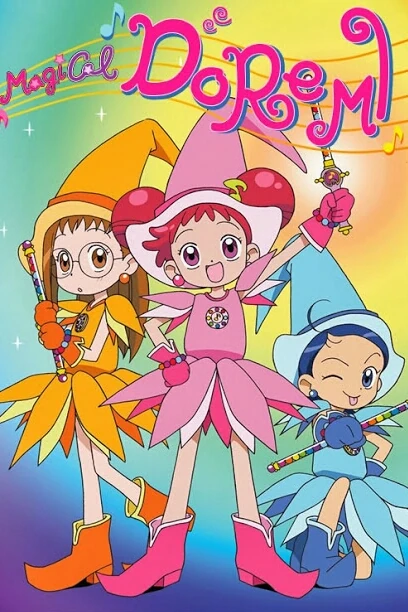 Doremi: La Bruja Magica | The Fandub Database | Fandom