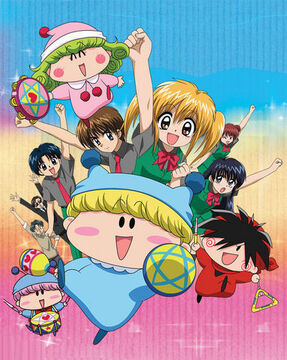 わがまま☆フェアリー ミルモでポン! ミルミル コンプリートDVD