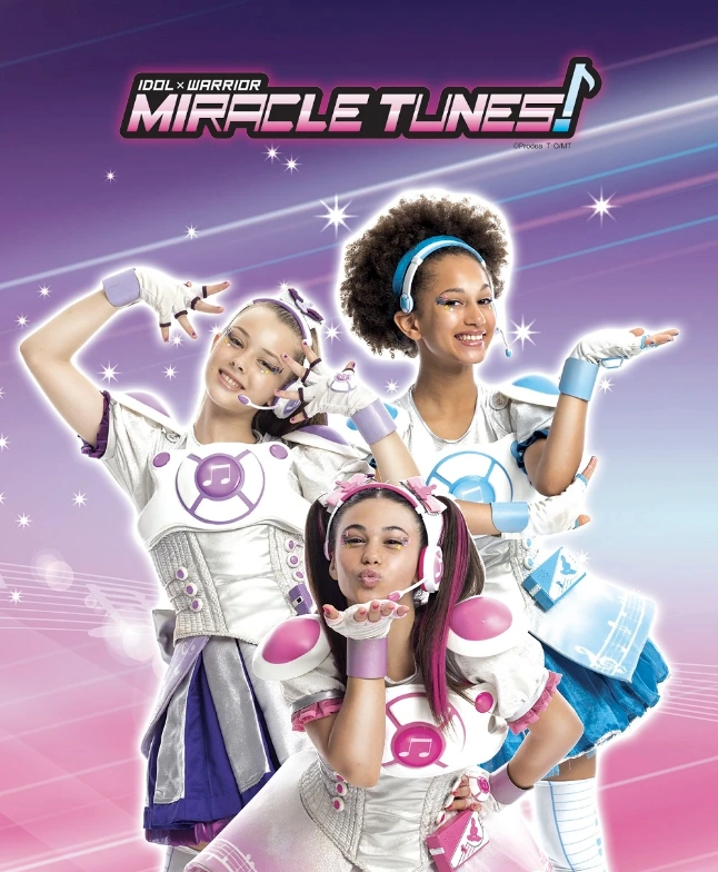 ☆miracle☆ Miracle Intercom - SV8: Super Electric Breaker - Pokemon Japan