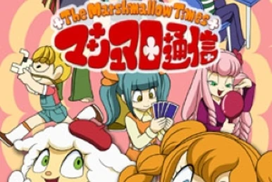 Marshmallow Times⭐︎ マシュマロ通信 番外編 The Marshmallow Times
