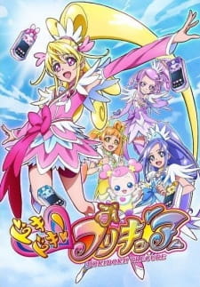 ドキドキ！プリキュア | The Fandub Database | Fandom