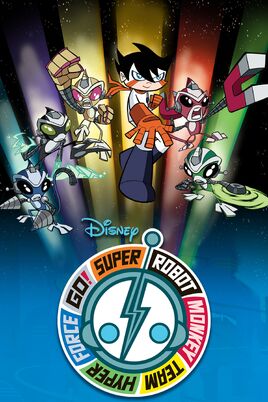 SRMTHFG poster