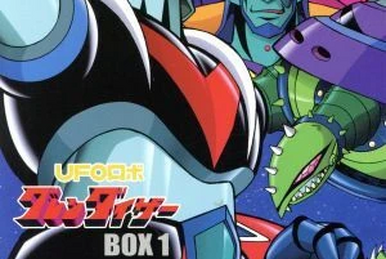 MODEROID ブラックオックス（鉄人29号OX）』が予約受付中
