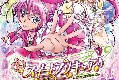 スイートプリキュア　番宣ポスター スイートプリキュア 番宣ポスター