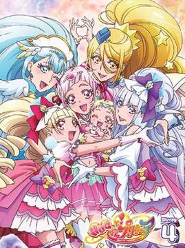 HUGっと!プリキュア | The Fandub Database | Fandom HUGっと!プリキュア | The Fandub Database | Fandom