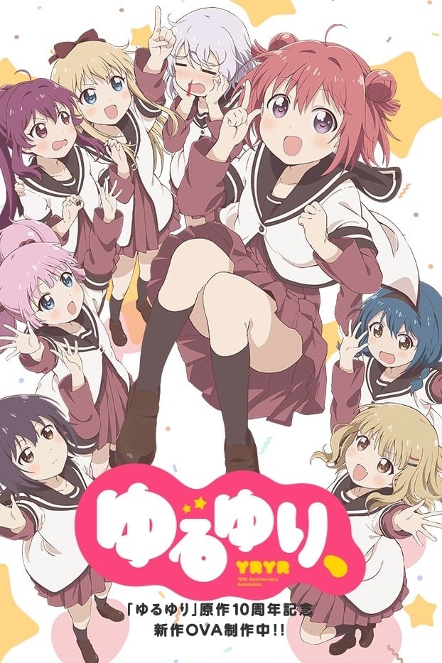 YuruYuri | The Fandub Database | Fandom