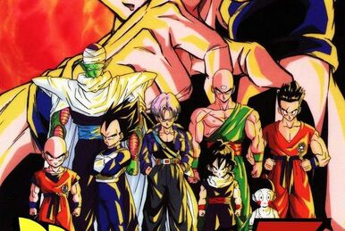 ドラゴンボールZ | The Fandub Database | Fandom