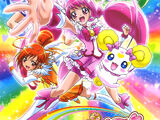 スマイルプリキュア！ | The Fandub Database | Fandom