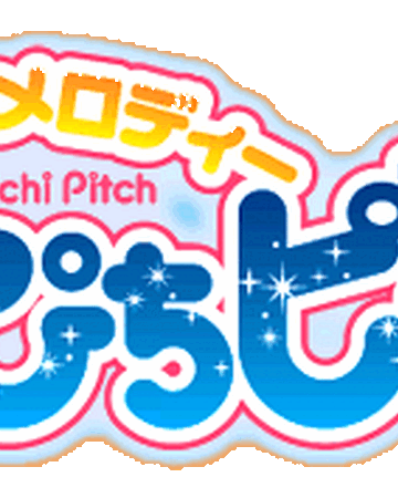 マーメイドメロディーぴちぴちピッチ Fanmade Dubbings Wiki Fandom マーメイドメロディーぴちぴちピッチ Fanmade Dubbings Wiki Fandom