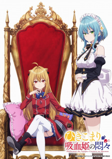 ChaosTCG カオス 魔弾の王と戦姫 虚影の幻姫 ヴァレンティナ RRR Amazon.co.jp: Chaos TCG 魔弾の王と戦姫 MV-054 R 暗躍する“戦