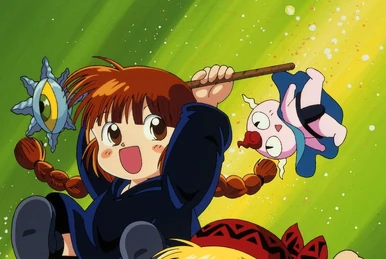 魔法陣グルグル | The Dubbing Database | Fandom