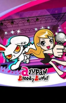 Ayupan x Bloody Bunny | The Fandub Database | Fandom