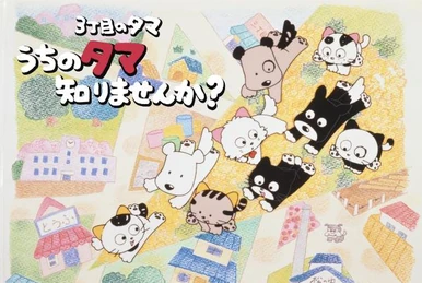 古代王者恐竜キング Dキッズ・アドベンチャー | The Fandub