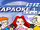 BBK Караоке+ (show)