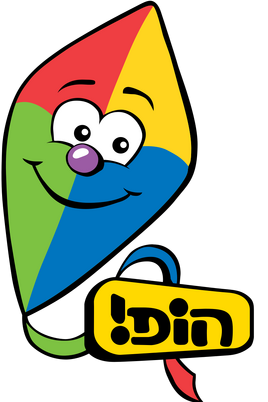 Hop! - logo