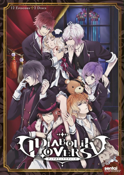 通常版）DIABOLIK LOVERS MORE, MORE BLOOD Vol.10 無神アズサ