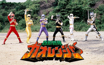 百獣戦隊ガオレンジャー』SMP 百獣合体「ガオイカロス」が7月