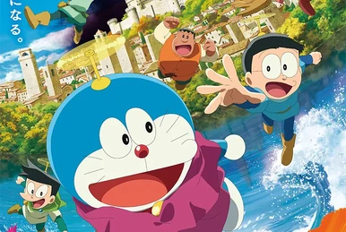 ドラえもん | The Fandub Database | Fandom