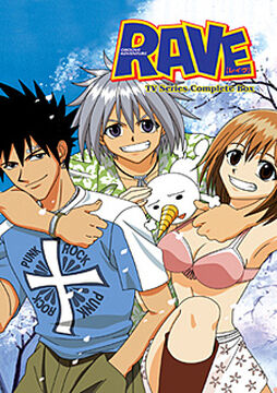 アニメ RAVE レイヴ | The Fandub Database | Fandom