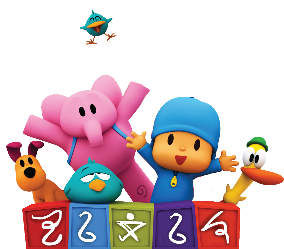 👧 POCOYO em PORTUGUÊS do BRASIL - Pocoyo conhece à Nina [ Nova Temporada ]