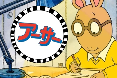 キャンディ・キャンディ | The Fandub Database | Fandom