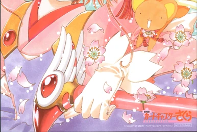 劇場版カードキャプターさくら | The Fandub Database | Fandom
