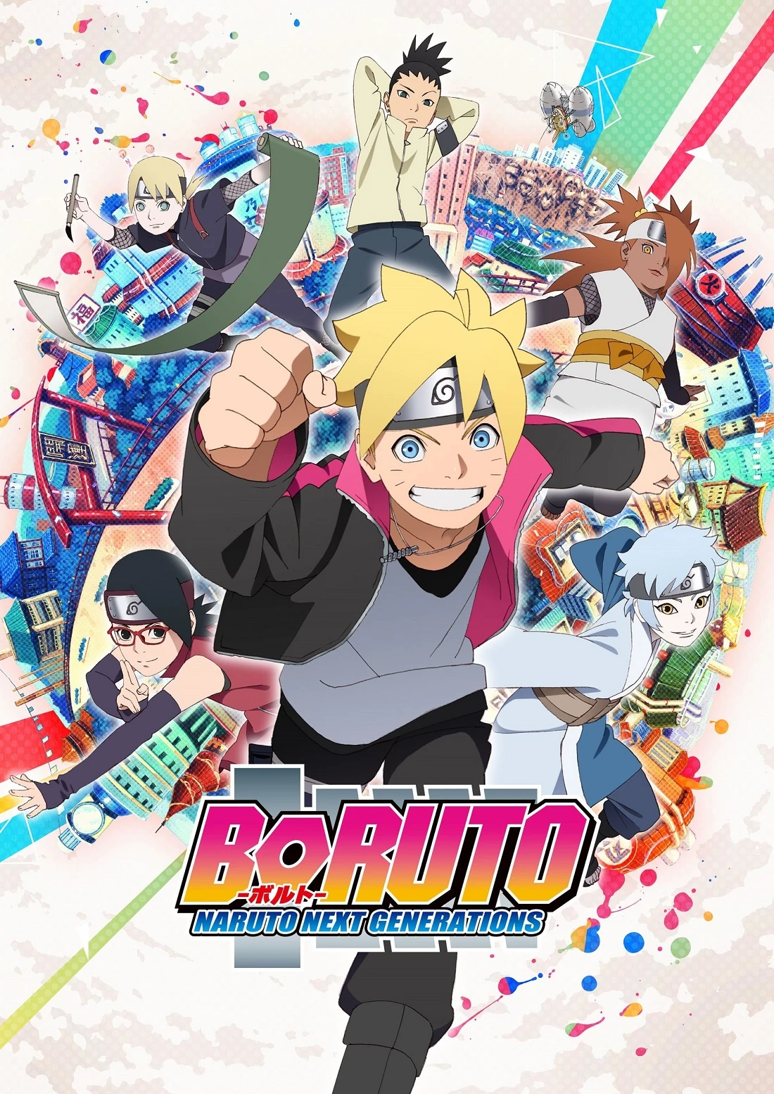 BORUTO -ボルト- NARUTO NEXT GENERATIONS | The Fandub Database | Fandom