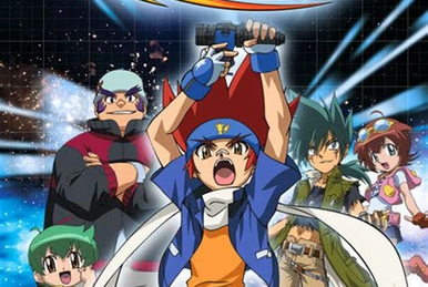 爆転シュートベイブレード | The Fandub Database | Fandom 爆転シュートベイブレード | The Fandub Database | Fandom