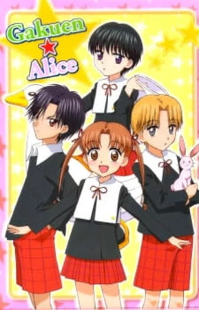 その他 L&#39;Academie Alice (Alice Academy) - Integrale - Edition Gold (5 DVD + Livret) g6bh9ry Amazon.co.jp: L'Académie Alice (Alice Academy) - Intégrale