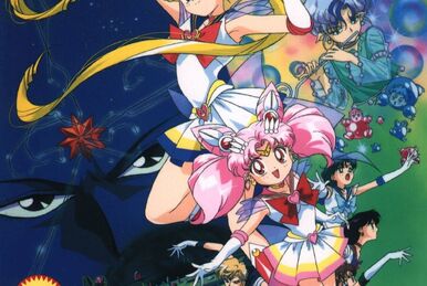 劇場版 美少女戦士セーラームーンR | The Fandub Database | Fandom