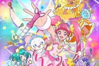 布ポスター ゆ～のす通信 天宮えれな スター☆トゥインクルプリキュア 2025年最新】スタートゥインクルプリキュア ポスターの人気